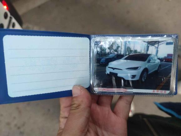 [上海·沪A] 二手特斯拉Model X2017款 Model X 100D 长续航版