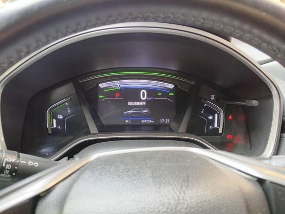 [成都·川A] 二手本田皓影2020款 锐·混动 2.0L 两驱锐·尊贵版