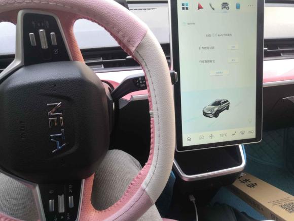 [南昌·赣A] 二手哪吒汽车哪吒V2021款 魔女版