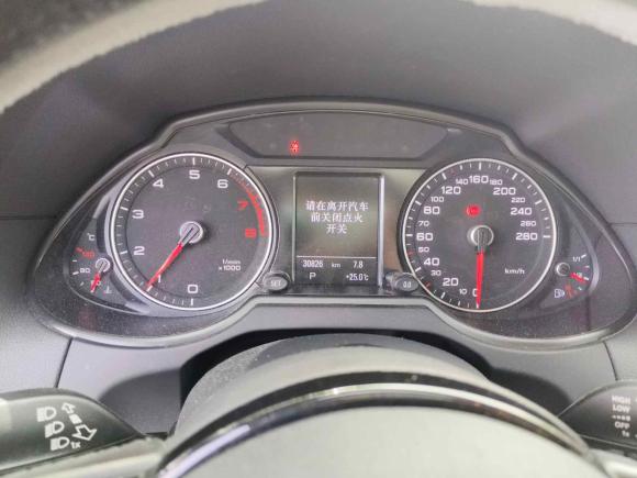 [北京·京N] 二手奥迪奥迪Q52015款 40 TFSI 进取型