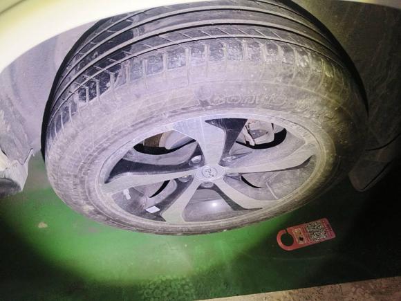 [青岛·鲁B] 二手比亚迪比亚迪S72015款 2.0T 自动旗舰型