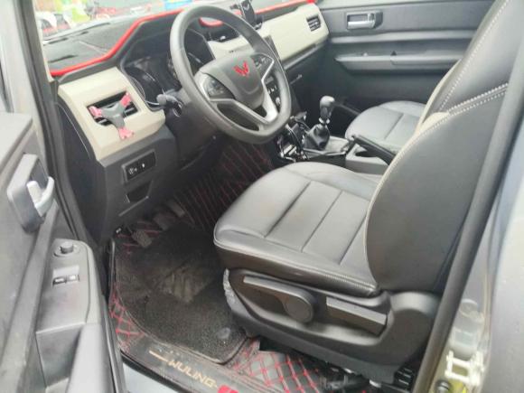 [深圳·粤P] 二手五菱汽车五菱征程2021款 1.5T 手动豪华型