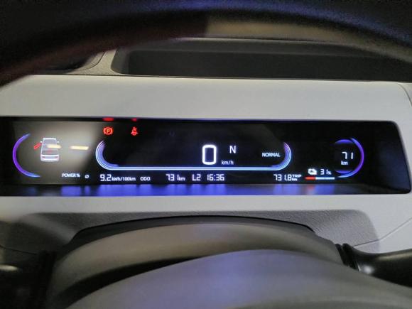 [宁波·浙B] 二手吉利汽车熊猫2024款 200km 熊猫骑士