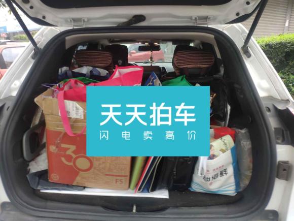 [济南·鲁A] 二手Jeep自由光2016款 2.4L 领先版