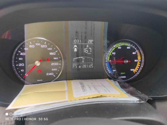 [广州·粤A] 二手荣威荣威Ei52019款 舒适版