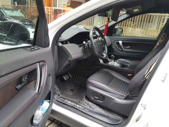 [广州·粤A] 二手路虎发现运动版2020款 249PS R-Dynamic 性能版