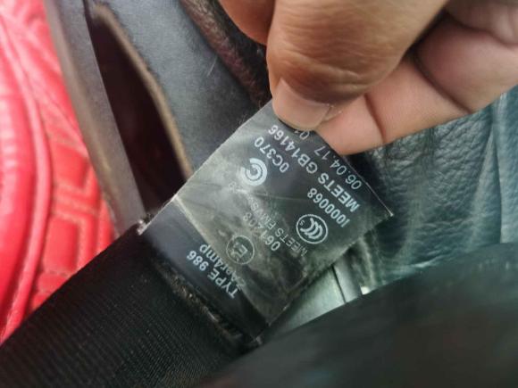 [西安·陕U] 二手捷豹捷豹XJ2016款 XJL 2.0T 两驱典雅商务版