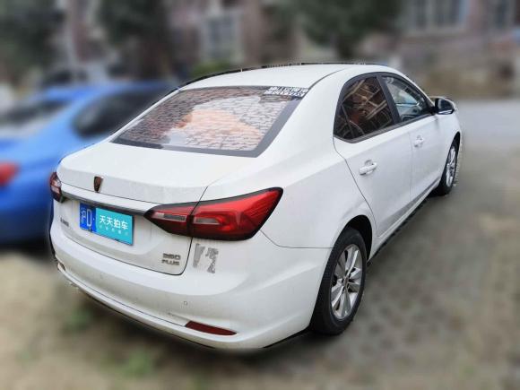 [上海·沪D] 二手荣威荣威3602018款 PLUS 1.5L 自动尊享版