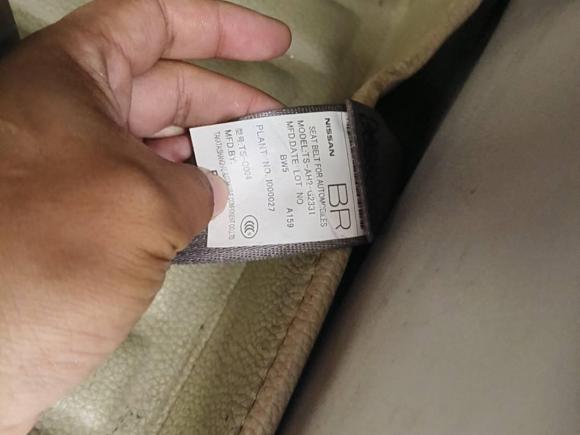 [无锡·苏B] 二手日产阳光2014款 1.5XL CVT豪华版