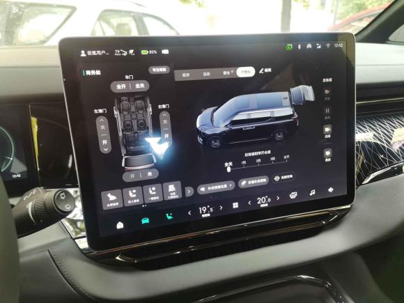 [义乌·浙A] 二手极氪极氪0092022款 WE版