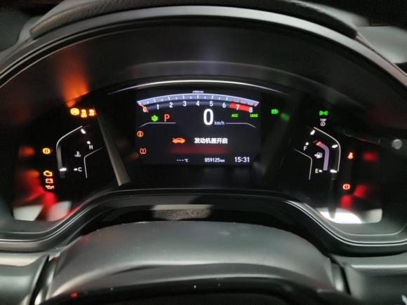 [苏州·苏E] 二手本田皓影2021款 240TURBO CVT两驱幻夜版