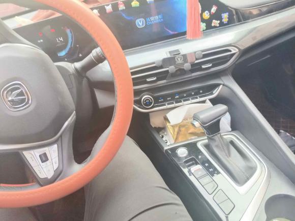 [南通·皖R] 二手长安逸动2020款 PLUS 蓝鲸NE 1.4T GDI DCT尊贵型