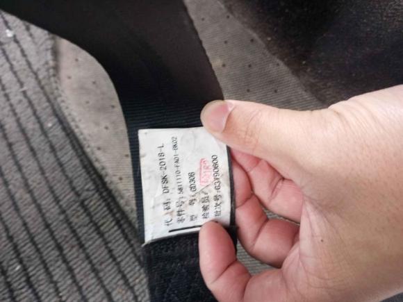 [宁波·浙B] 二手东风风光风光3702016款 1.5L 手动精英居家版 7座