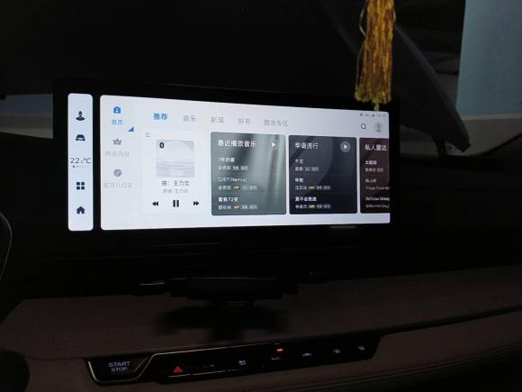 [深圳·粤B] 二手吉利汽车帝豪L HiP2022款 1.5TD-DHT Pro 100KM Super 迅