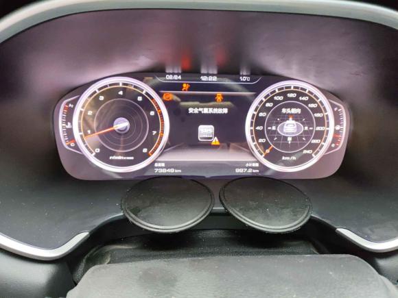 [上海·皖A] 二手江汽集团瑞风S72017款 1.5T 手动豪华型