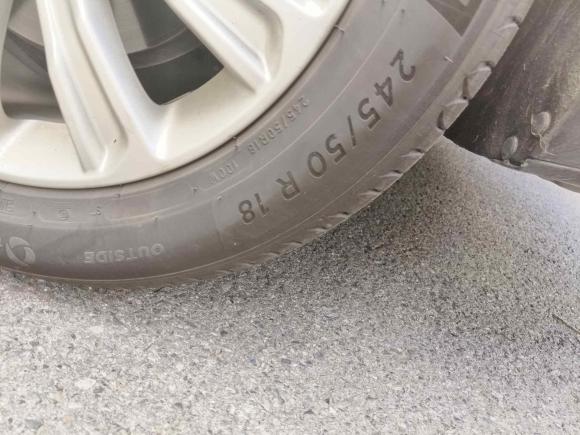 [嘉兴·浙F] 二手福特金牛座2019款 EcoBoost 245 尊享版