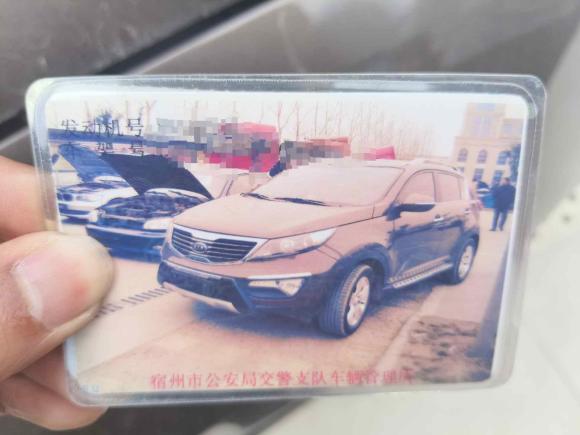 [合肥·皖L] 二手起亚智跑2011款 2.0L 自动两驱版GLS