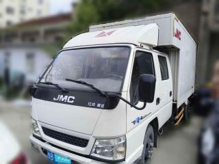 福田祥菱V2016款 1.2L豪华型双排4W12M1