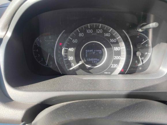 [北京·冀C] 二手本田本田CR-V2012款 2.0L 两驱都市版