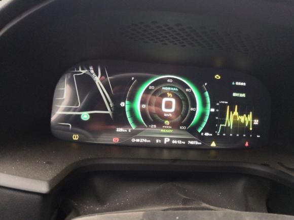 [南京·浙A] 二手荣威荣威i6新能源2017款 45T 混动互联智享版