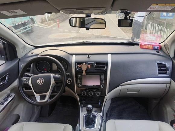 [武汉·鄂A] 二手东风风行风行S5002016款 1.6L 手动尊享型