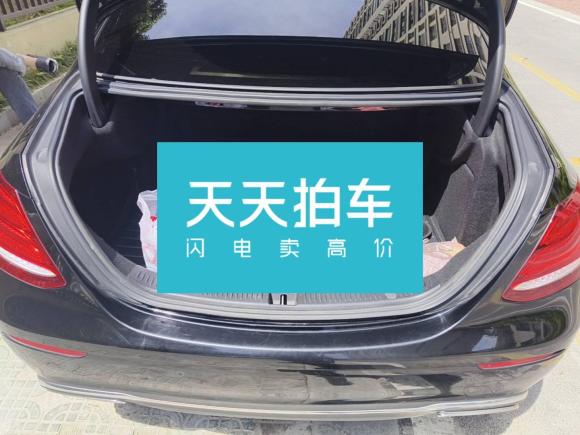 [苏州·苏U] 二手奔驰奔驰E级2018款 改款 E 300 L 时尚型