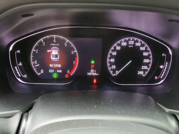 [上海·豫R] 二手本田雅阁2018款 260TURBO 豪华版 国V