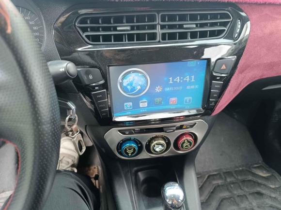 [合肥·皖A] 二手雪铁龙爱丽舍2015款 质尚版 1.6L 自动时尚型