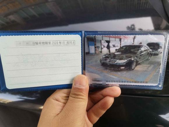 [成都·川A] 二手大众Passat领驭2009款 1.8T 自动尊品型