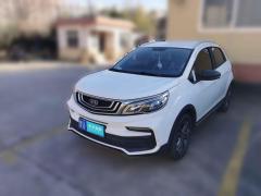 [青岛·鲁U] 吉利汽车远景X32020款1.5LCVT精英型