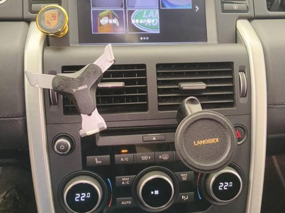 [广州·粤A] 二手路虎发现神行2015款 2.0T HSE LUXURY