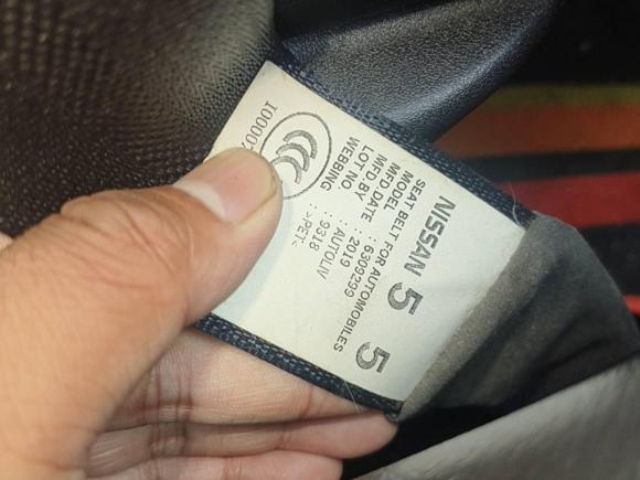 [杭州·浙A] 二手日产轩逸2019款 1.6XV CVT智联尊享版 国V