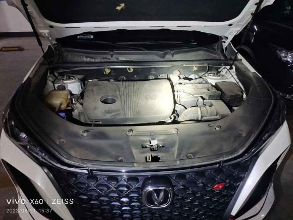 [武汉·鄂A] 二手长安长安CS75 PLUS2021款 2.0T 自动领航型