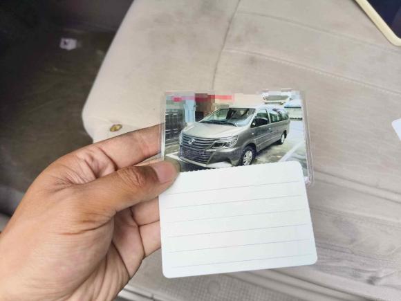 [宁波·浙B] 二手东风风行菱智2020款 M5L 1.6L 舒适型 9座