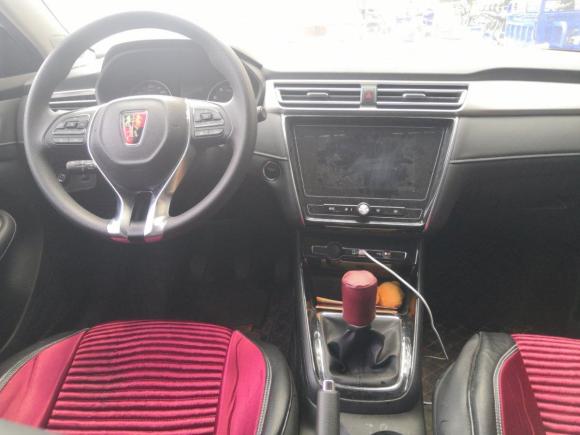 [广州·赣B] 二手荣威荣威i52020款 1.5L 手动4G互联领豪旗舰版