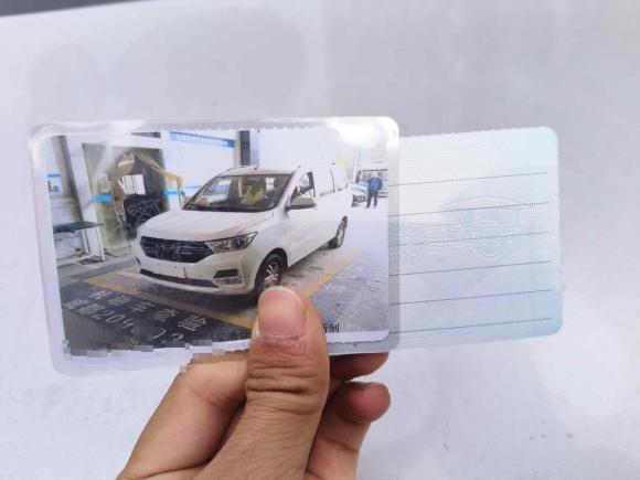 [成都·川A] 二手五菱汽车五菱宏光2019款 1.5L S标准型国VI LAR