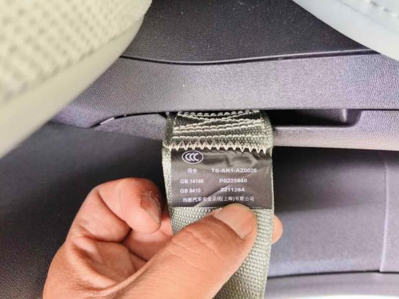 [苏州·苏E] 二手蔚来蔚来ET52022款 75kWh