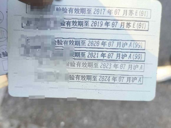 [上海·苏K] 二手标致标致3072013款 两厢 1.6L 手动舒适版