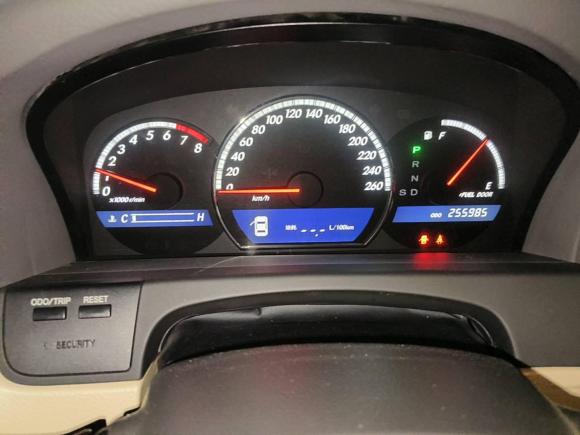 [佛山·粤Y] 二手丰田皇冠2007款 2.5L Royal 导航版