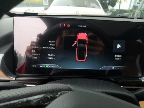 [西安·陕A] 二手小鹏小鹏汽车P52021款 550E