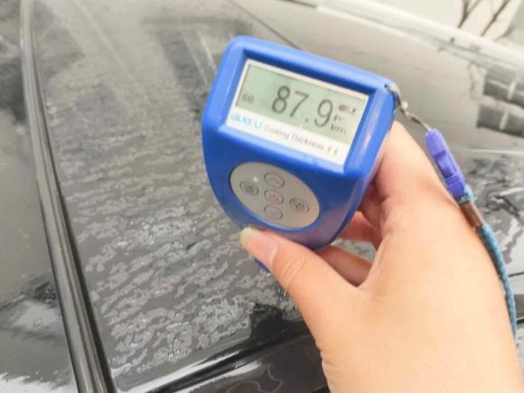 [温州·皖H] 二手东风风行风行S5002016款 1.6L CVT尊贵型