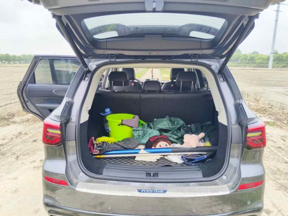 [上海·沪C] 二手荣威荣威RX52023款 PLUS 330TGI 自动领潮智臻版