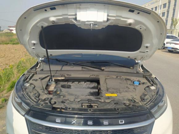 [南通·苏F] 二手星途星途凌云2019款 1.6T 两驱钻石版