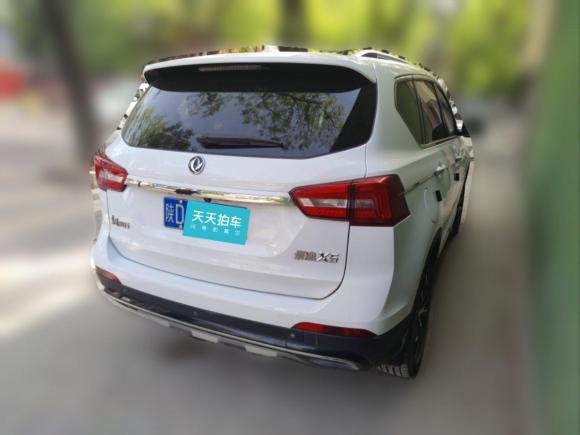 [西安·陕D] 二手东风风行景逸X52017款 劲享系列 1.5T CVT豪华型