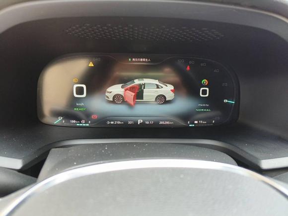 [上海·沪A] 二手荣威荣威i6新能源2017款 45T 混动互联智享版