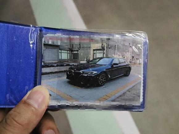 [苏州·苏U] 二手宝马宝马5系2022款 改款 530Li 尊享型 M运动套装