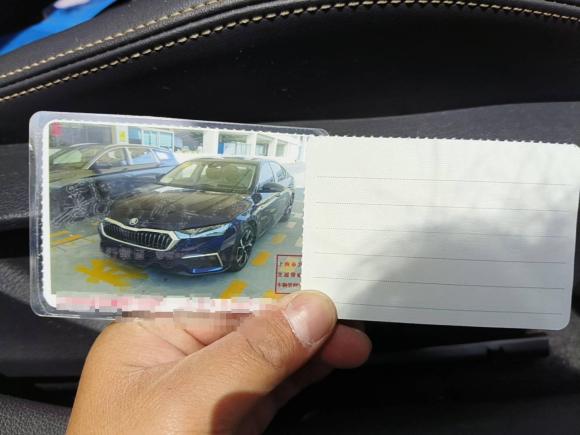 [上海·沪F] 二手斯柯达明锐2021款 PRO TSI280 DSG尊贵版