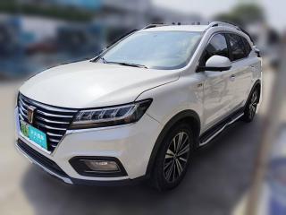 荣威荣威RX5新能源2017款 eRX5 50T 混动互联尊贵旗舰版「广州二手车」「天天拍车」