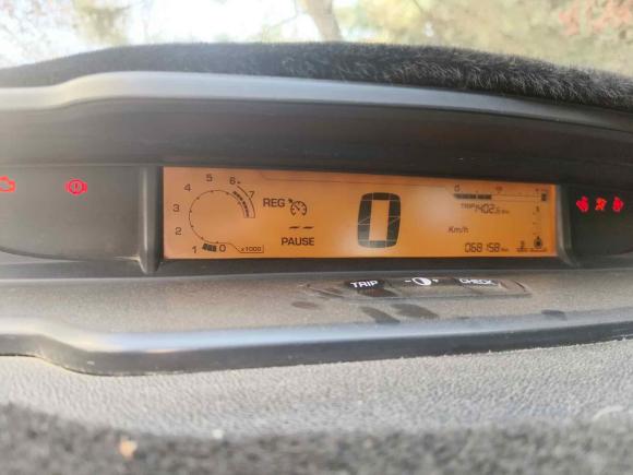 [青岛·鲁B] 二手雪铁龙世嘉2016款 经典 三厢 1.6L 手动CNG