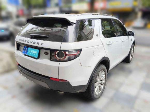 [上海·沪A] 二手路虎发现神行2019款 240PS SE版 国V